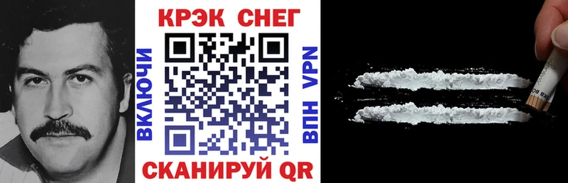 Купить закладку Амфетамин  Кокаин  Псилоцибиновые грибы  Мефедрон  ГАШИШ  Канабис  Альфа ПВП  Борзя