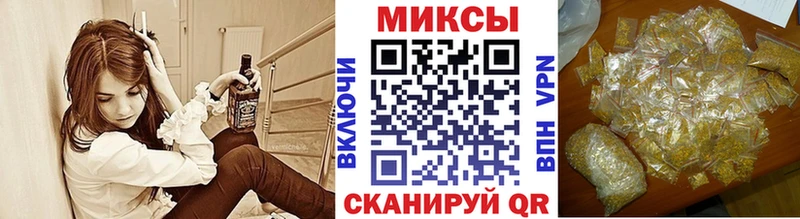 Купить где  Борзя  Бутират 99% 