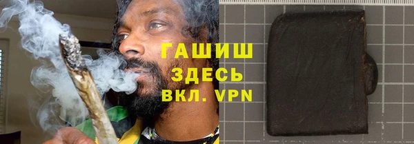 mdpv Бугульма