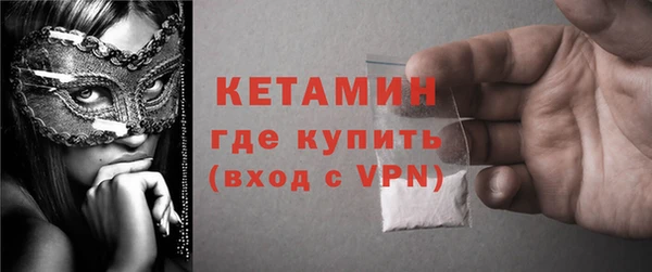 не бодяженный Бородино