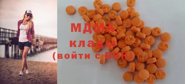 не бодяженный Бородино