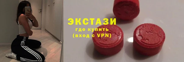 не бодяженный Бородино