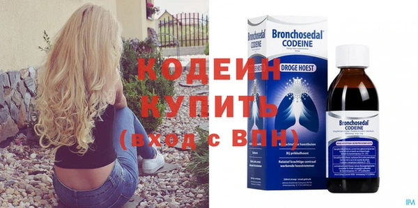 mdpv Бугульма