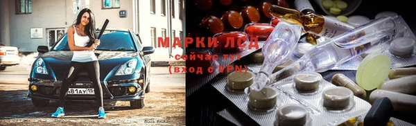 не бодяженный Бородино