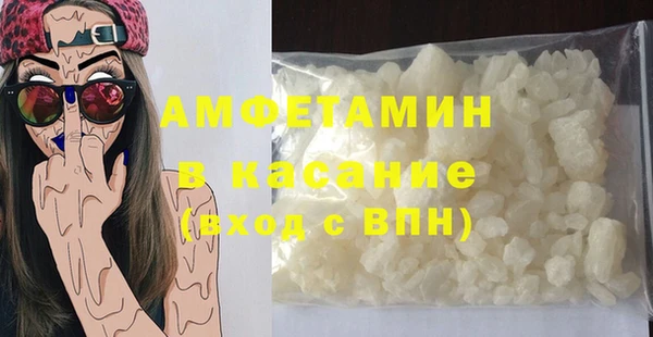 не бодяженный Бородино